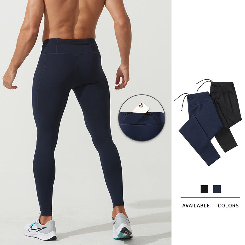 Men's Quick-Drying Compressed Pants for Outdoor Fitness